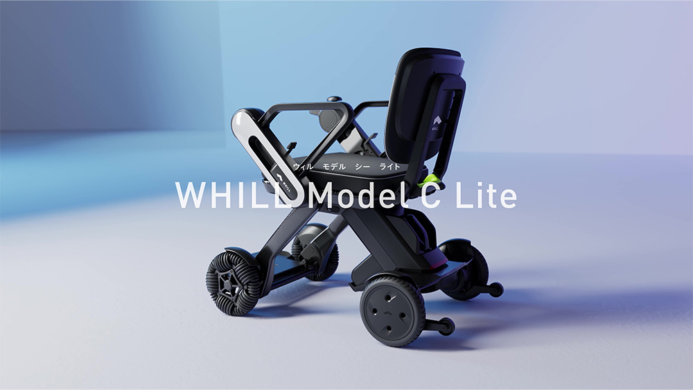 近距離モビリティ WHILLのご紹介 | Honda Cars 徳島中央